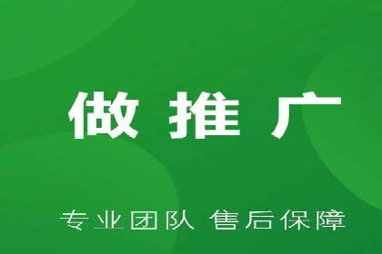 SEM公司实战案例：社交媒体广告的投放技巧